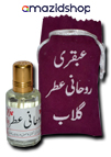 Roohani Atar - Spiritual Fragrance