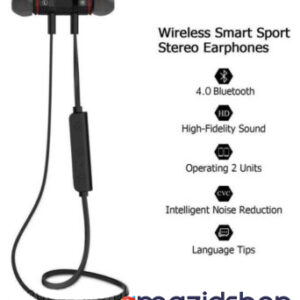 Magnetic Bluetooth Wireless Stereo In-Ear Sports Handfree, Bluetooth Handfree, Handsfree - Discount Offer