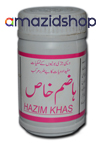Hazim e Khas (Powder) - Digeston