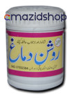 Roshan Dimagh Tonic (Tablets) - Brain up