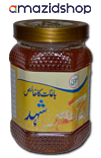 Shahed (1kg) - Pure Forest Honey