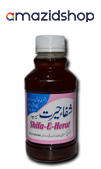 Shifa e Heart (Syrup) - 250 ml