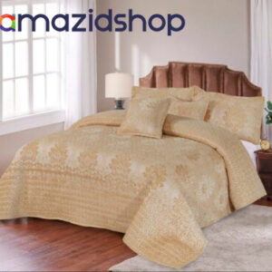 5 Piece Quilted Bed Set light gold