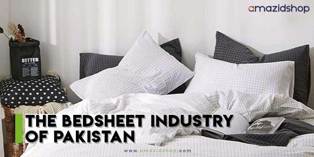 The Best Industry Of Pakistan