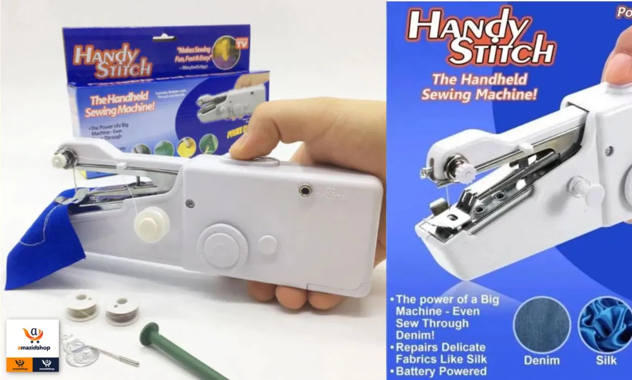 Portable Handy Mini Sewing Machine 2022 Price