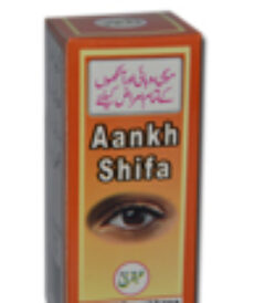 Aankh Shifa - Eye Drops for Pain